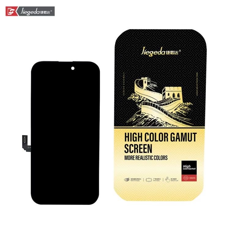 Latest company blogs about New products: Apple 16 and Apple 16 plus